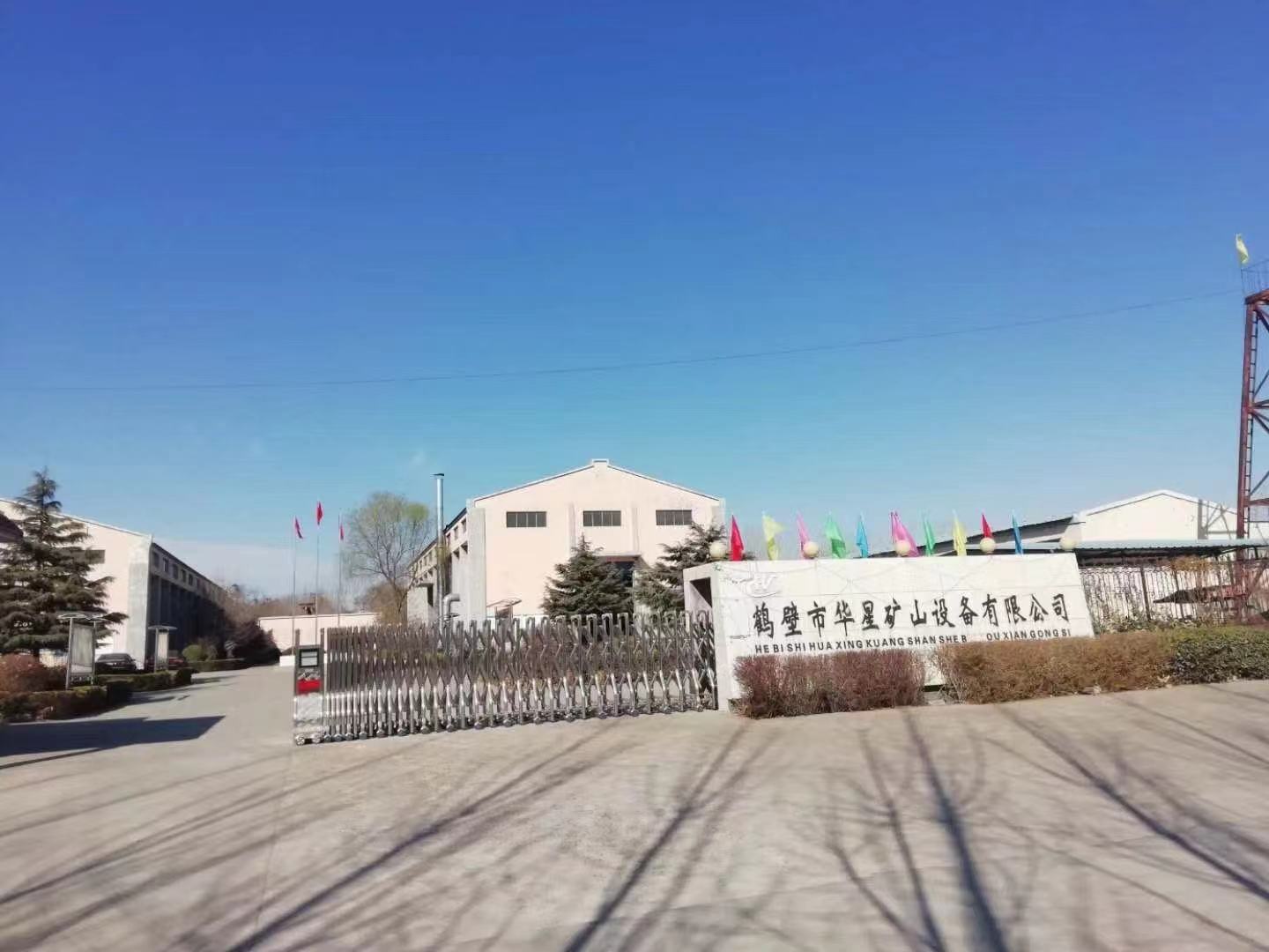 舉例JTP系列絞車(chē)常見(jiàn)故障處理方法